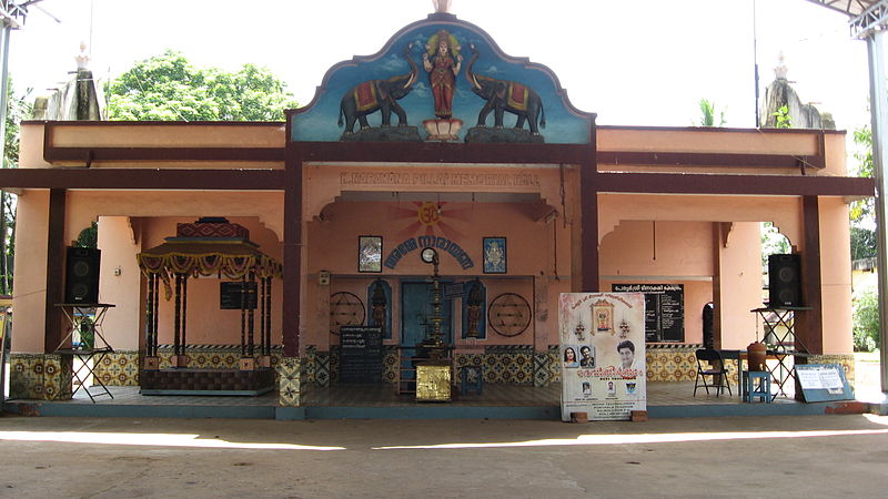 Punthalathazham