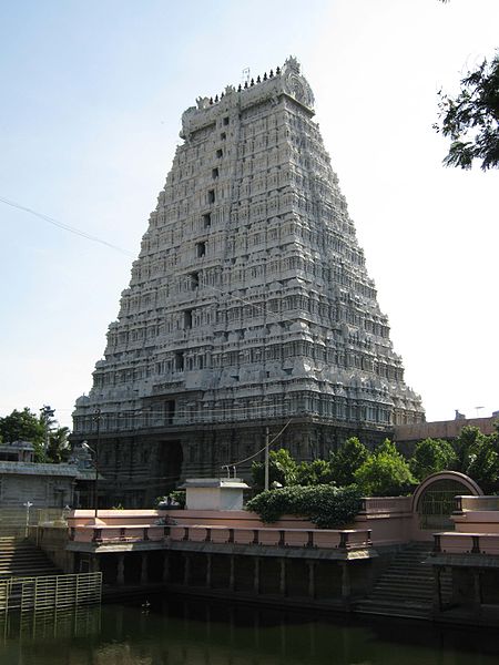 Annamalaiyar Temple