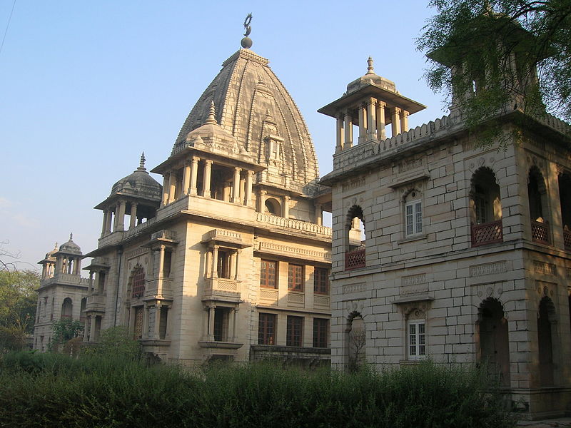 Kirti Mandir