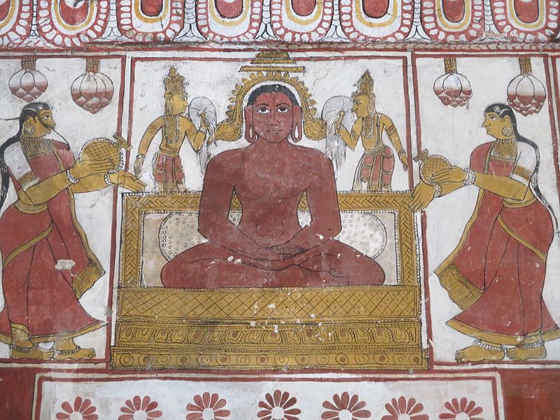 Trilokyanatha Temple