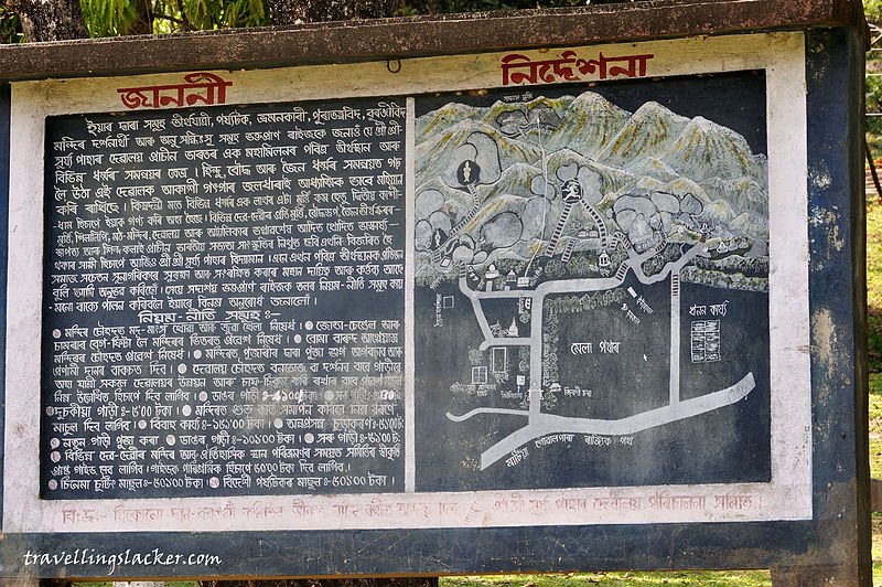 Sri Surya Pahar