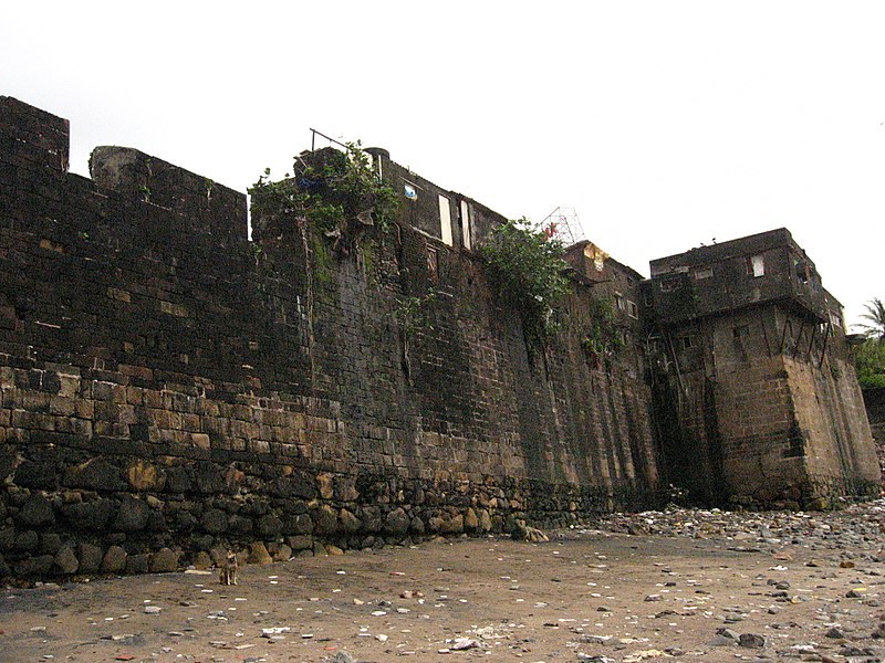 Mahim Fort