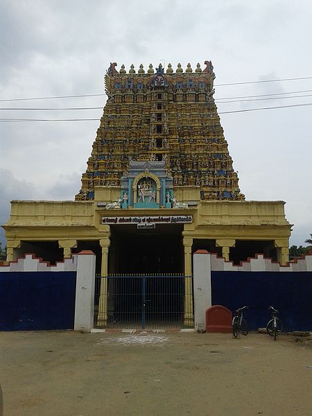 Sathya Vageeswarar Temple