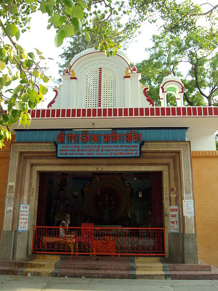 Daksheswar Mahadev Temple