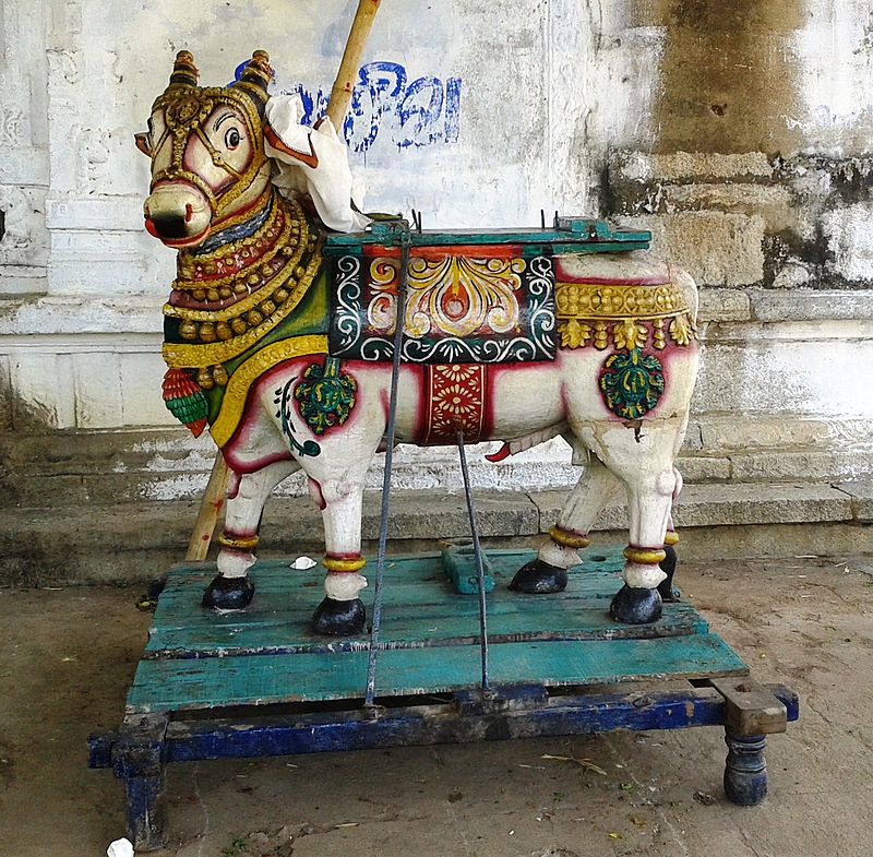 Vaseeswarar Temple