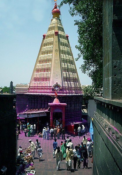 Jyotiba Temple