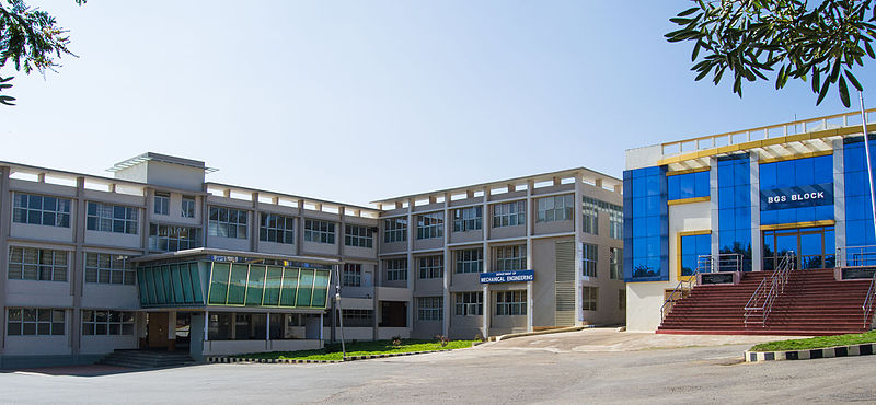 Adichunchanagiri Institute of Technology