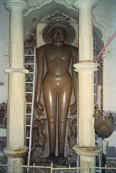 Temple de Shantinath