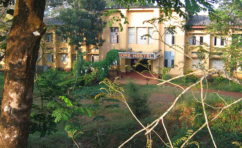 Devagiri College