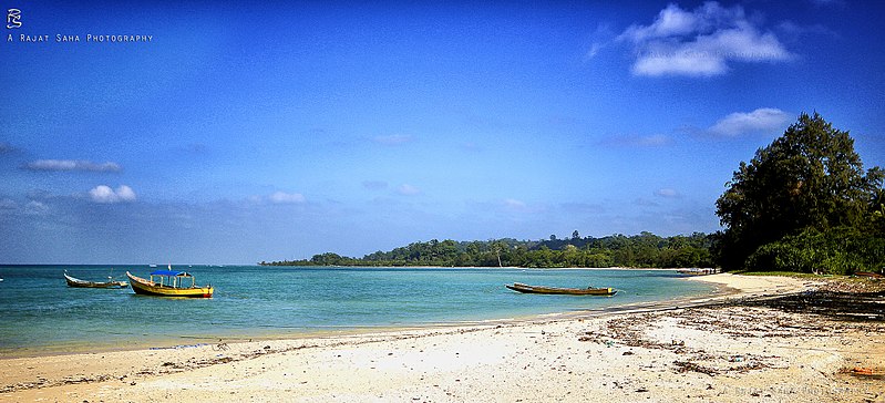 Shaheed Island