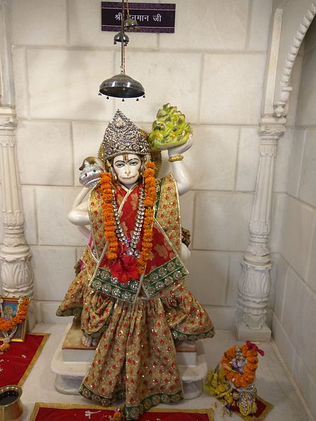 Shree Shyam Mandir