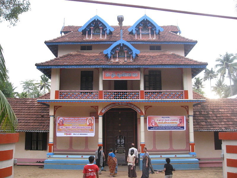 Chendamangalam