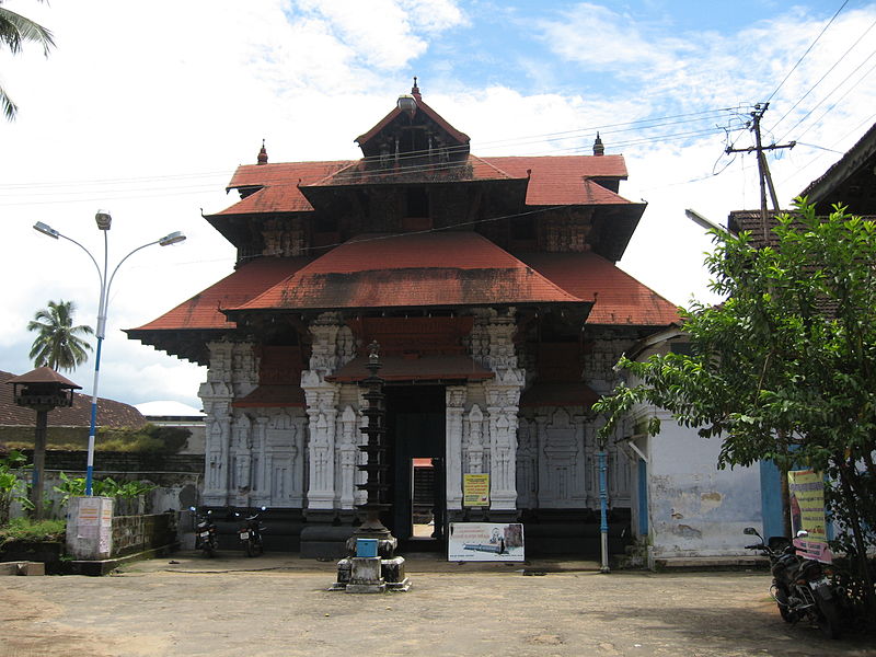 Sree Poornathrayeesa Temple