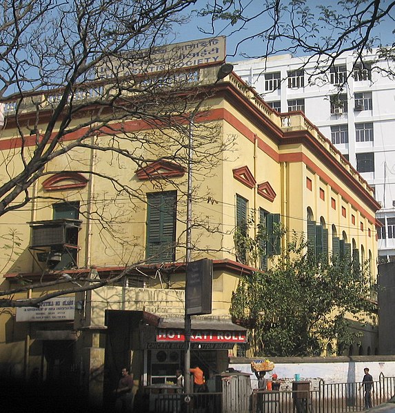 Société asiatique de Calcutta