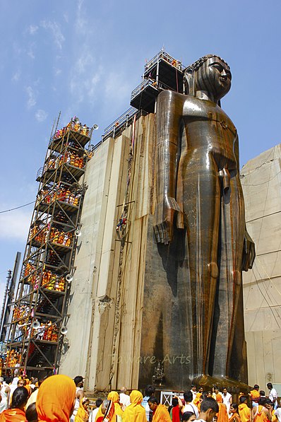 Statue of Ahimsa