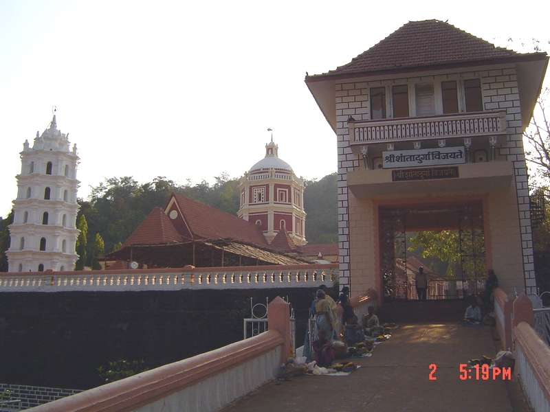 Shanta Durga Temple