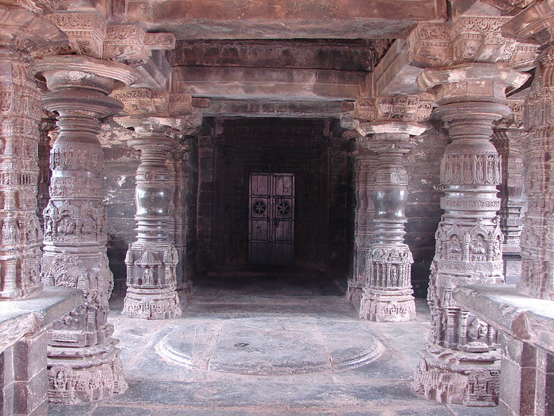 Trikuteshwara Temple