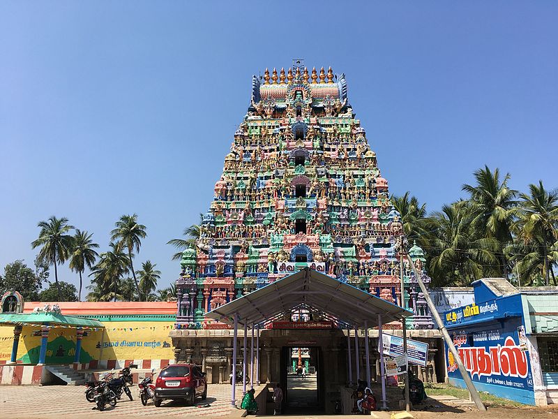 Thirumazhapadi Vaidyanathaswami Temple