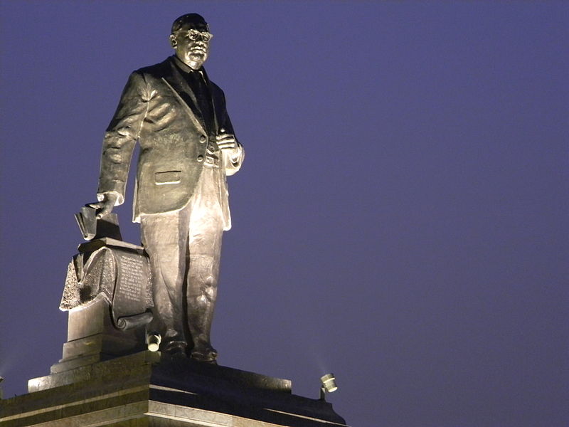Ambedkar Memorial, Lucknow