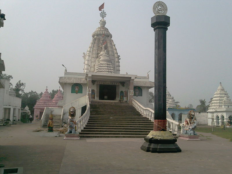 Distrito de Jagatsinghpur