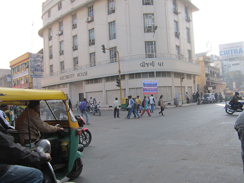 Vijali Ghar, Ahmadabad