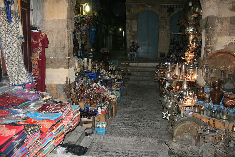 Mercado del Kan