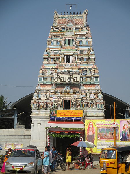 Vedapureeswarar temple