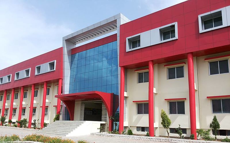 Université de technologie Rajiv Gandhi