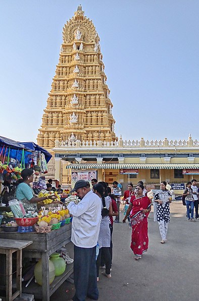 Chamundeshwari-Tempel