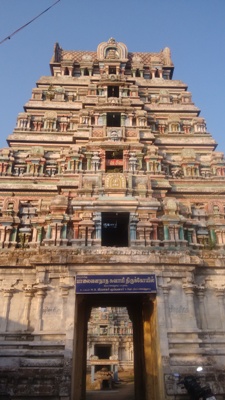 Palaivananathar Temple