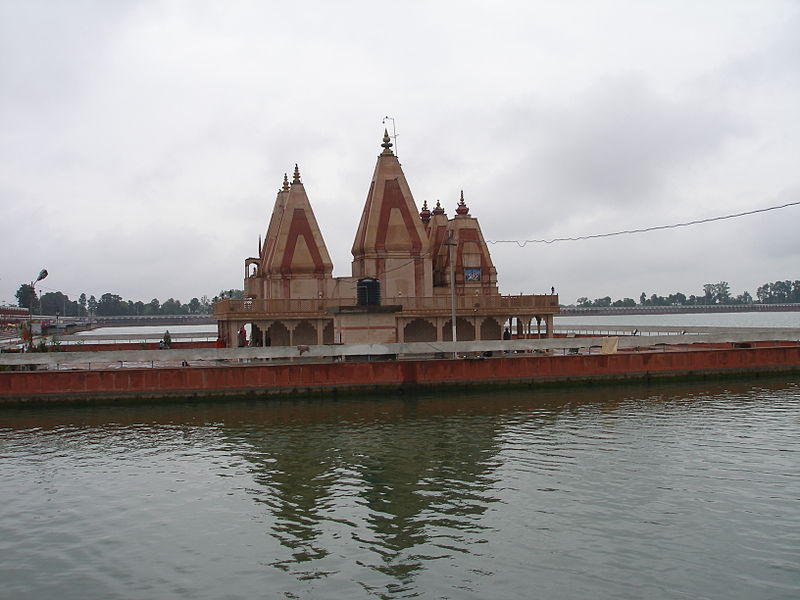 Brahma Sarovar