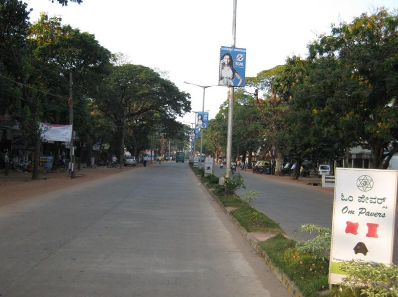 Kundapur