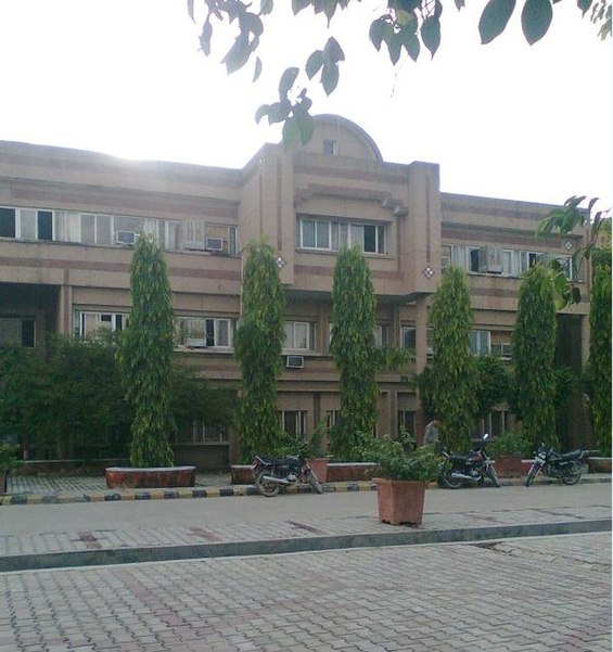 Université Babasaheb Bhimrao Ambedkar