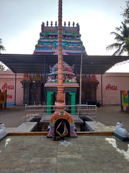 Thirumazhapadi Vaidyanathaswami Temple