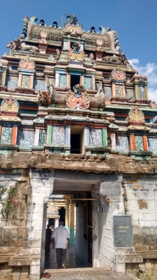 Kalyanasundareswarar Temple