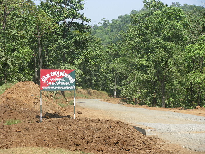 Rupgadh Fort