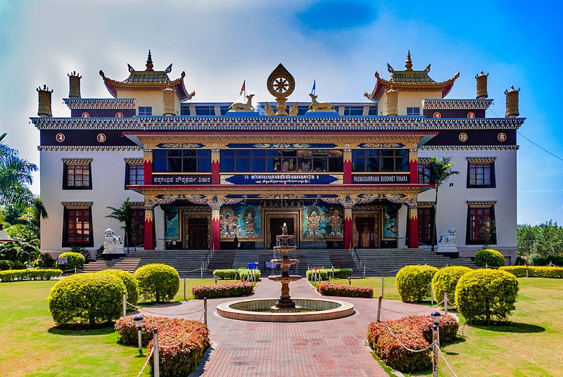 Namdroling Monastery