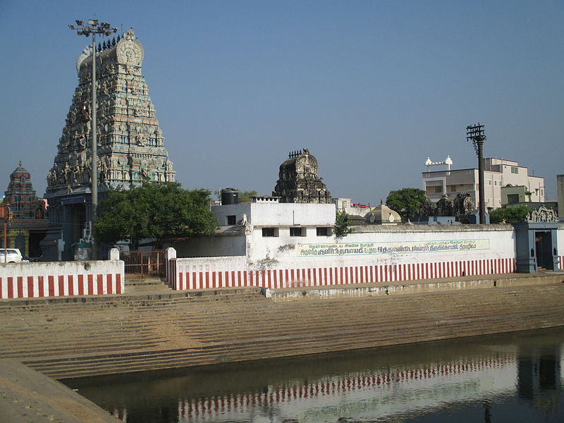 Othandeeswarar Temple