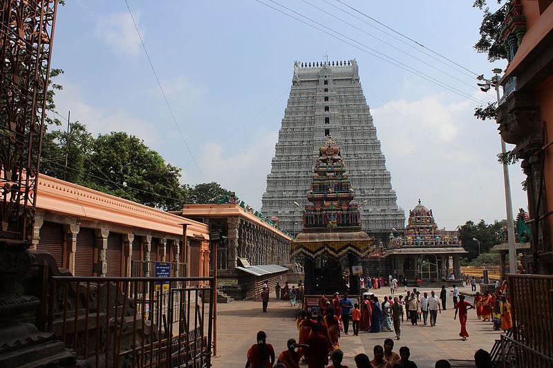 Annamalaiyar Temple