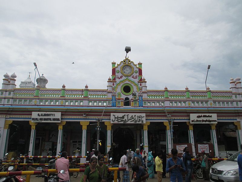 Nagore Dargah