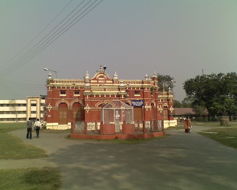Acharya Brojendra Nath Seal College