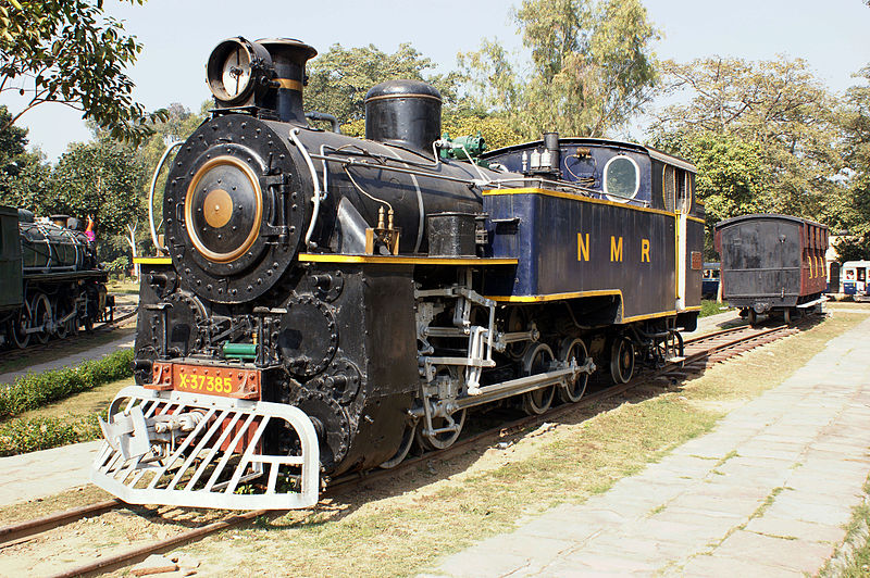 National Rail Museum of India