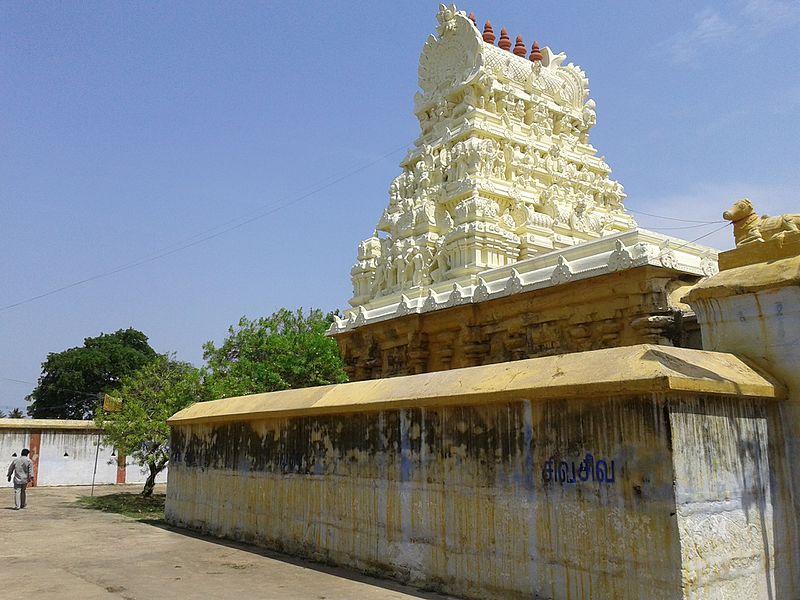 Vaseeswarar temple