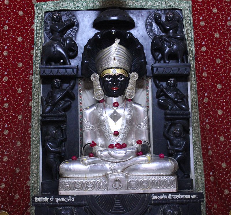 Parshvanath Jain temple