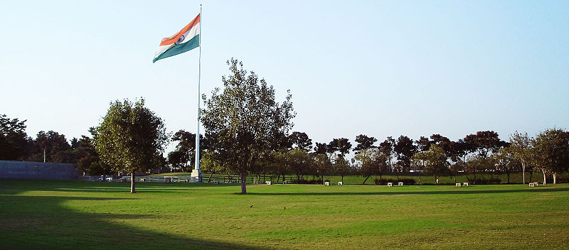 Rajiv Gandhi Memorial