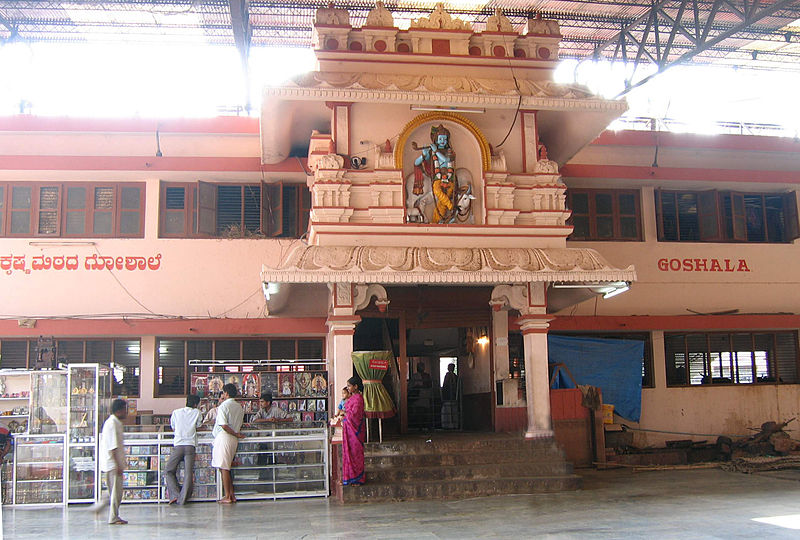 Udupi Sri Krishna Matha
