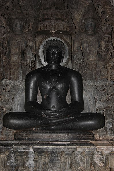 Shantinatha Basadi