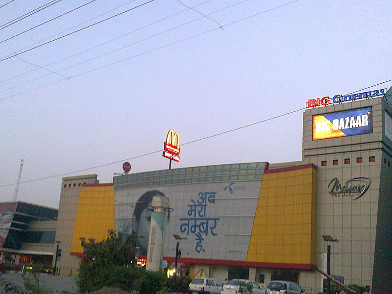 Meerut