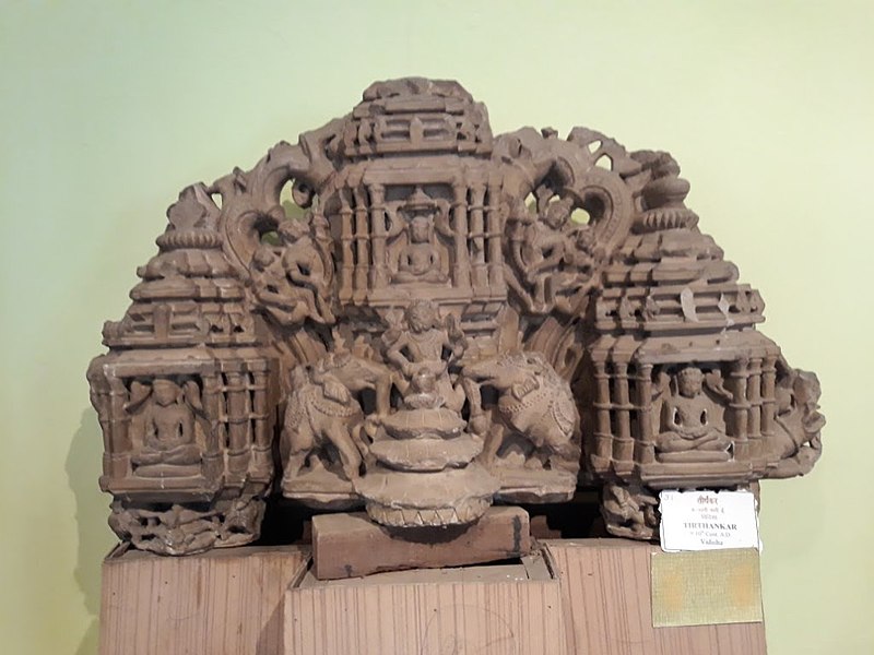 Vidisha Museum