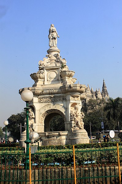 Flora Fountain